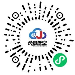 飞手气象小程序码